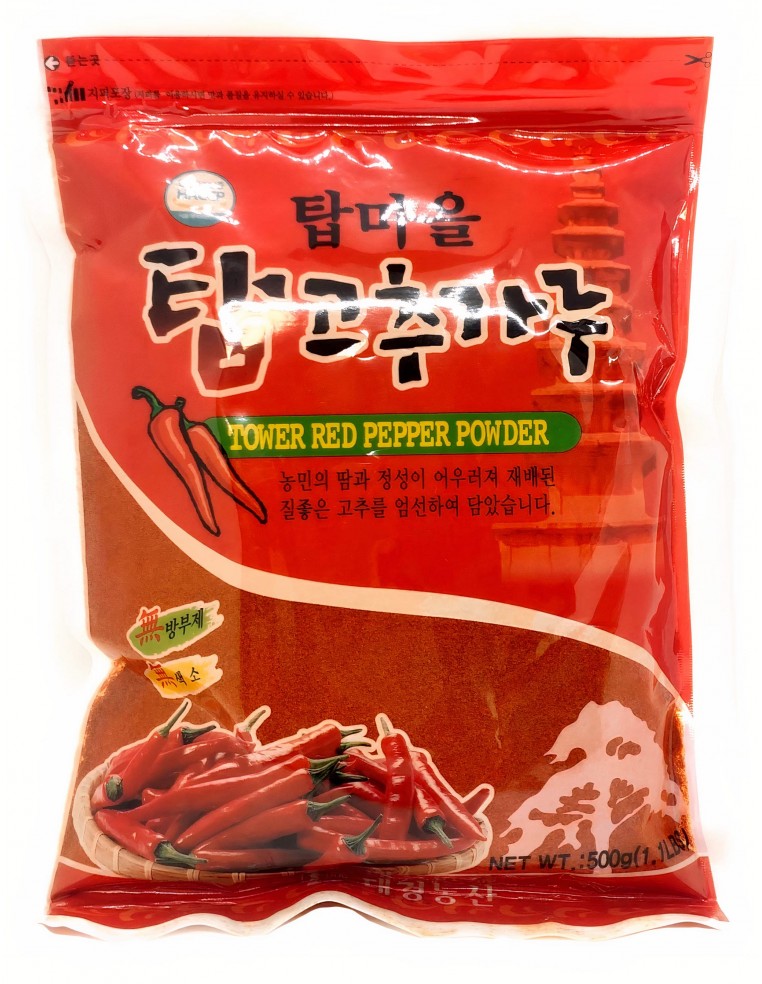 Sun-Dried Gochugaru Red Chili Pepper Flakes 500g